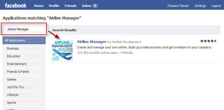 เกม Airline Manager