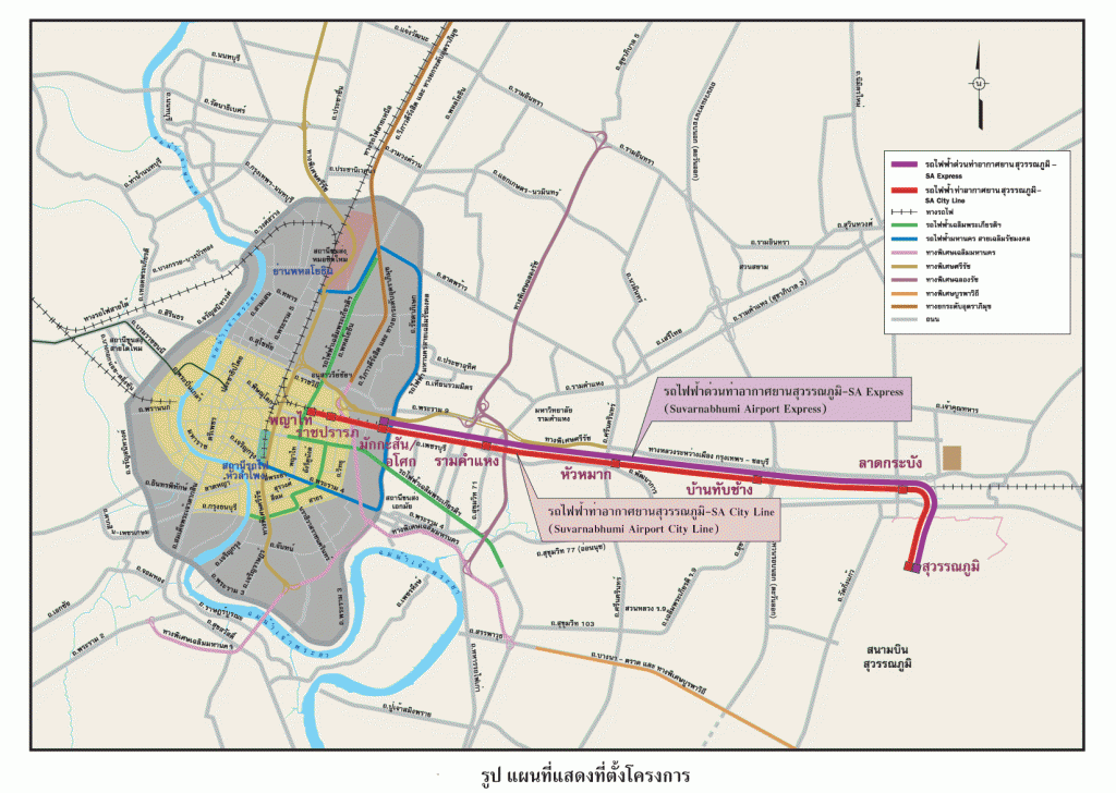 แผนที่แสดงที่ตั้งโครงการ Airport Link 