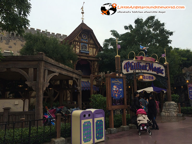 ไปดู 4D กันดีกว่า ณ จุดนี้ชอบมากๆ : Fantasy Land ฮ่องกงดิสนีย์แลนด์