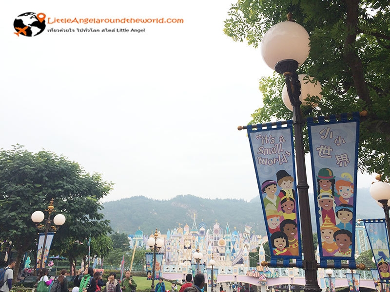 Small World นั่นเอง : Fantasy Land ฮ่องกงดิสนีย์แลนด์