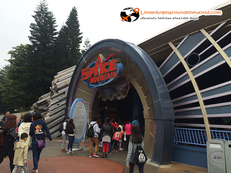 Space Mountain ตะลุยแดนอวกาศ มันส์แทบขาดใจ : Tomorrow Land ฮ่องกงดิสนีย์แลนด์