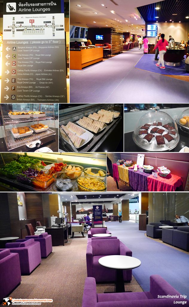 Business Class จะได้ใช้ Lounge ฟรีด้วย จะพลาดได้ยังไง ของกินน่าทานทั้งนั้น : Review Qatar Airways Business Class