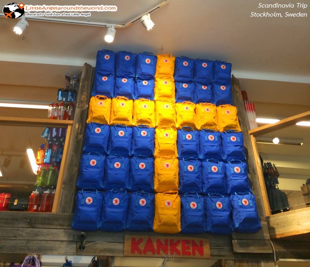 เก๋กู๊ดมากๆ เอามาเรียงเป็นธงชาิสวีเดน : กระเป๋า คองเก้น (Kanken) สวีเดน ของฝากสวีเดน
