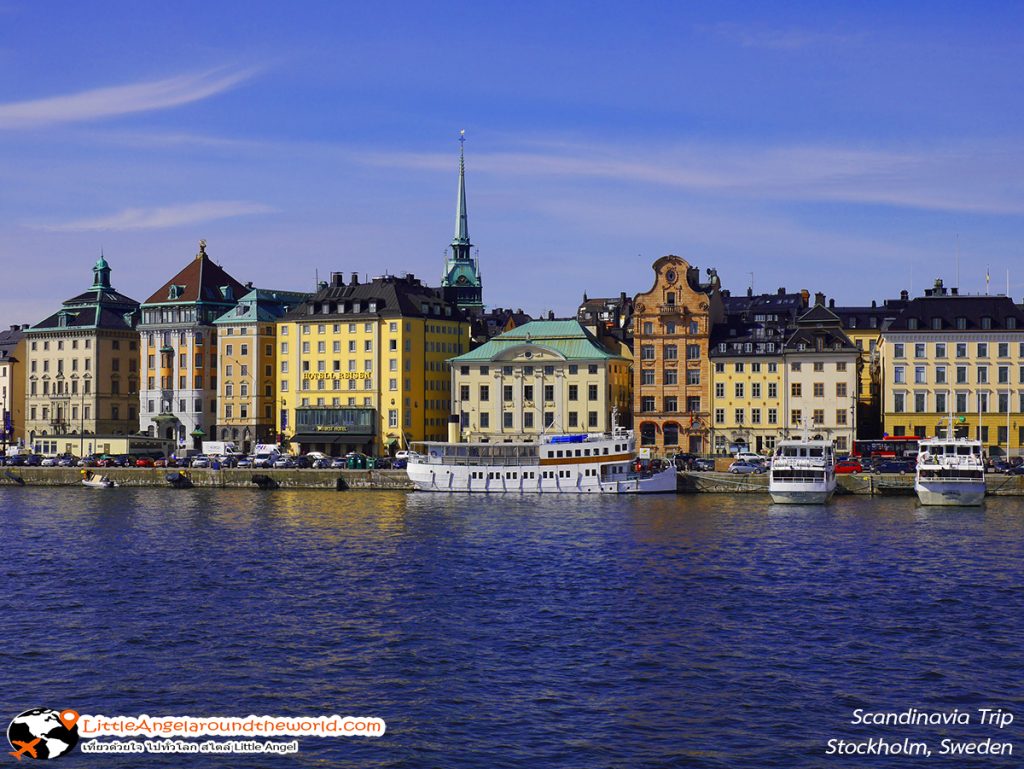 อาคารต่างๆ ของสตอกโฮล์ม มองทีไรก็สวยงาม เหมือนมองภาพวาดงานศิลปะ : ที่เที่ยว Stockholm, Sweden