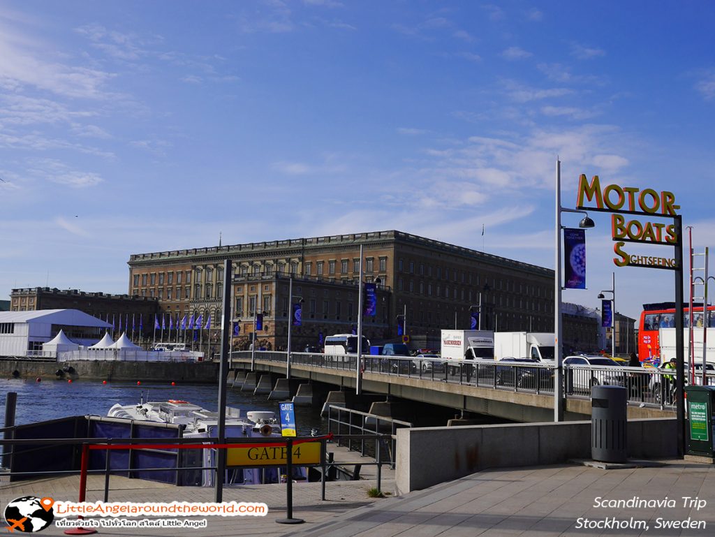 Motor-Boats Sightseeing : ที่เที่ยว Stockholm, Sweden