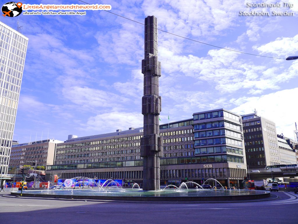 วงเวียนจตุรัส Sergels Torg เห็นแล้วนึกถึงอนุสาวรีย์ชัยสมรภูมิบ้านเรา : ที่เที่ยว Stockholm,Sweden