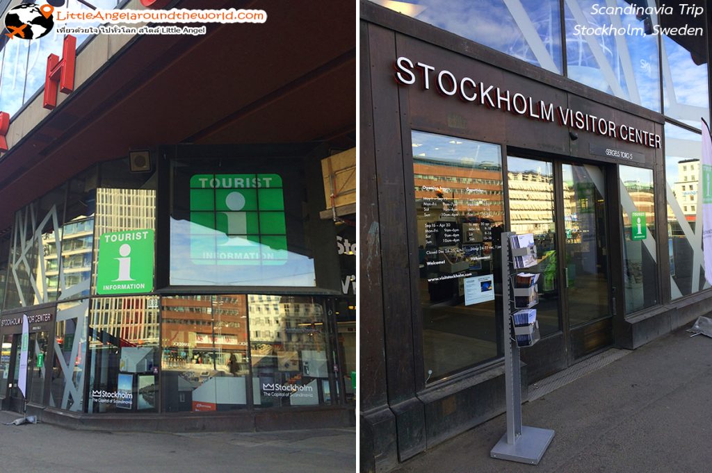 Stockholm Visitor Center ที่ จตุรัส Sergels Torg : ที่เที่ยว Stockholm,Sweden