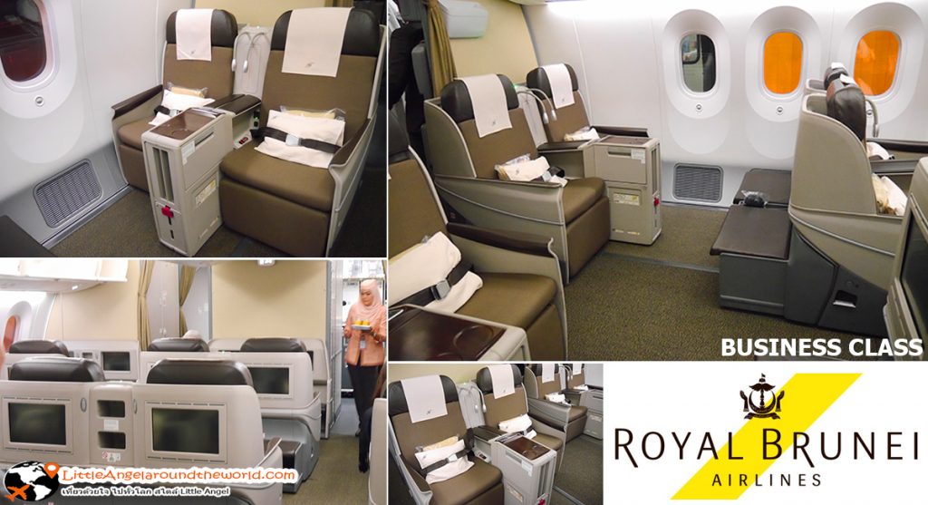 Business Class ของสายการบิน รอยัล บรูไน : รีวิว Royal Brunei Airlines