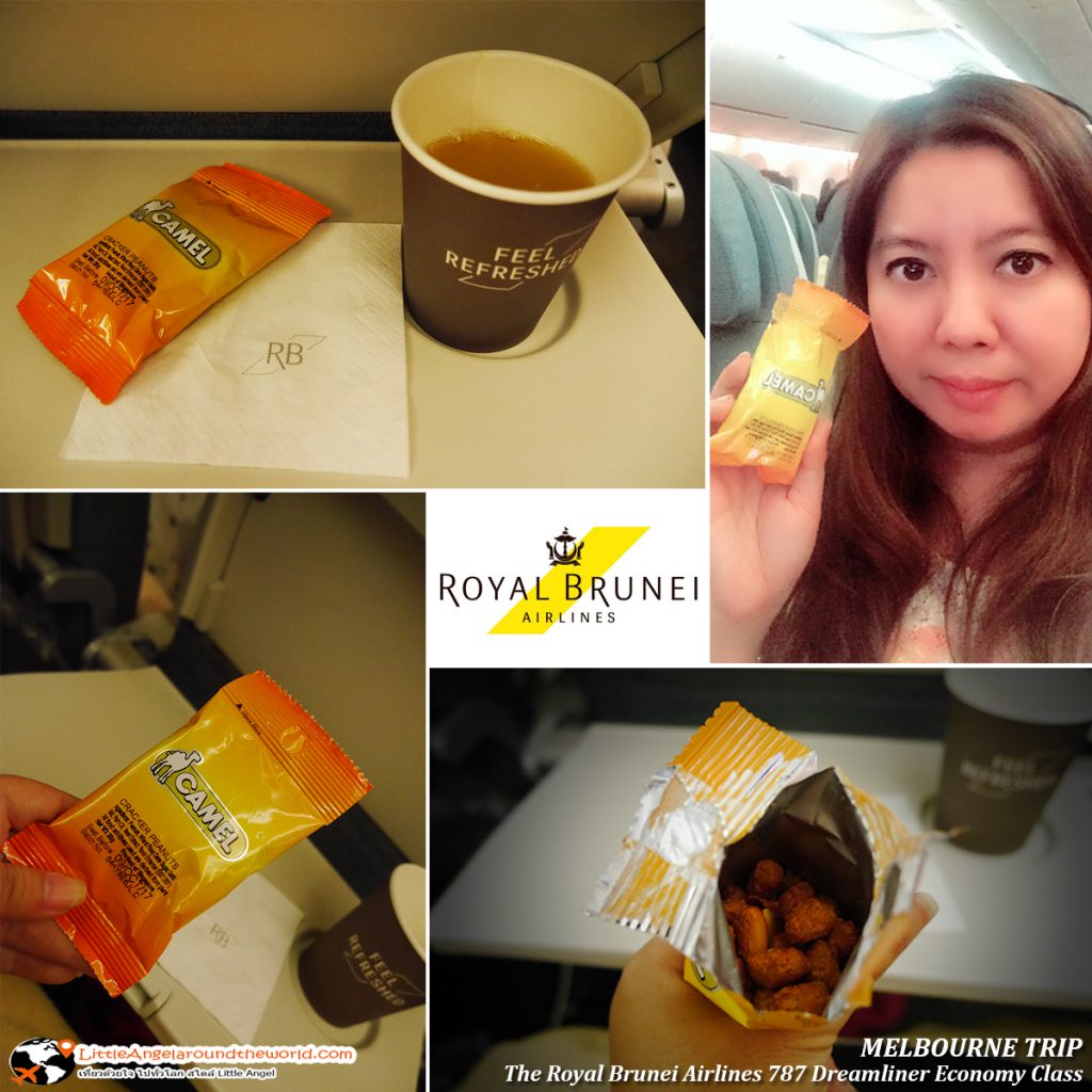 ถั่วกรอบๆ ขอบเขี้ยว เรียกน้ำย่อย ก่อนอาหารร้อนจะเสิร์ฟ : รีวิว Royal Brunei Airlines
