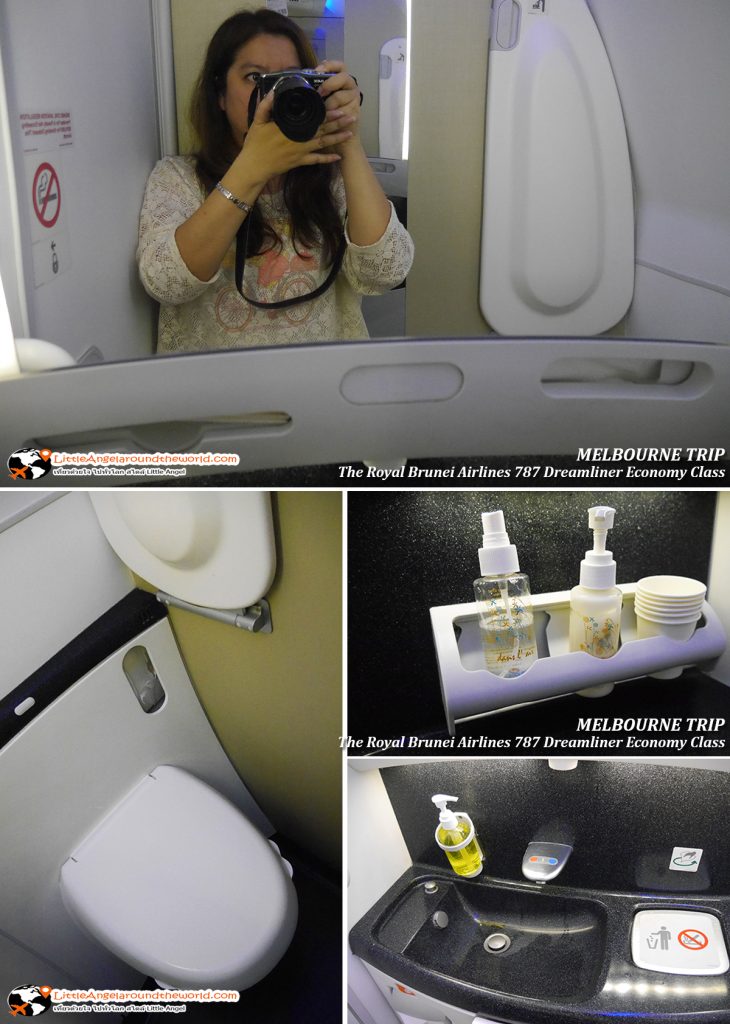 ห้องน้ำบน 787 Dreamliner สายการบิน รอยัล บรูไน : รีวิว Royal Brunei Airlines