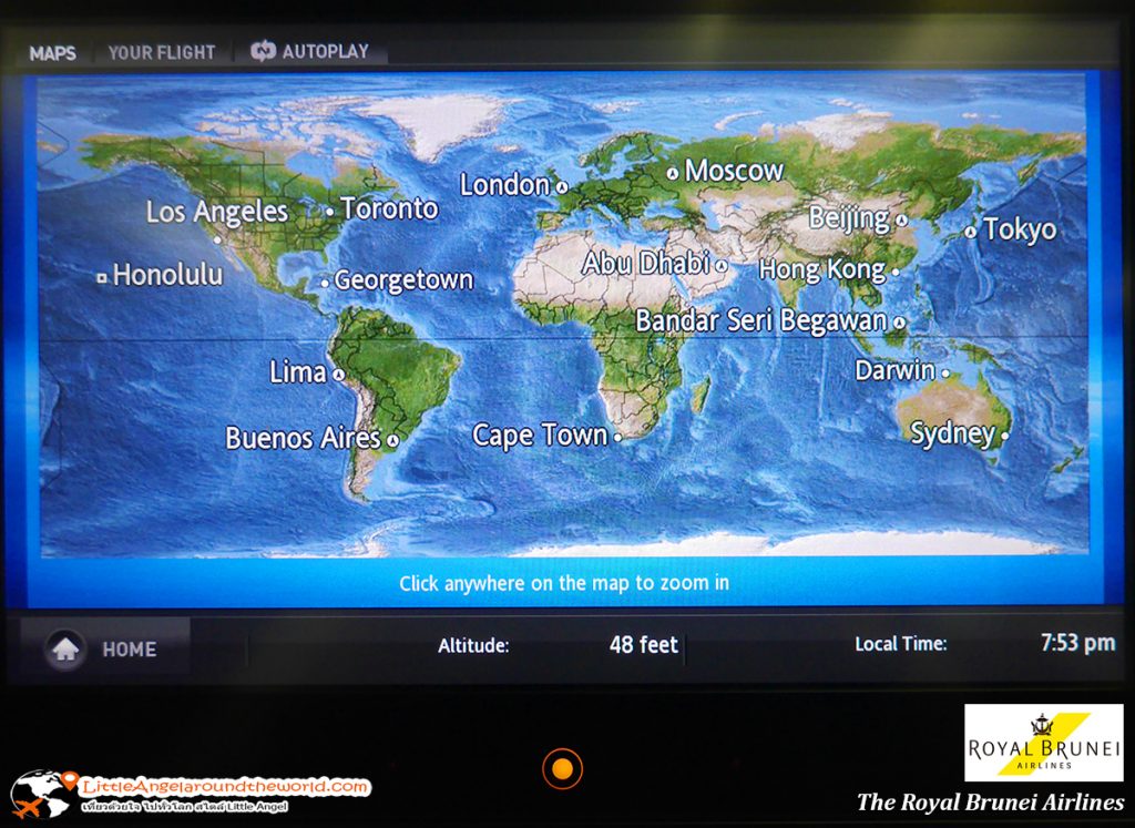 เพิ่งรู้ สายการบิน รอยัล บรูไน มีบริการหลากสายเส้นทาง : รีวิว Royal Brunei Airlines
