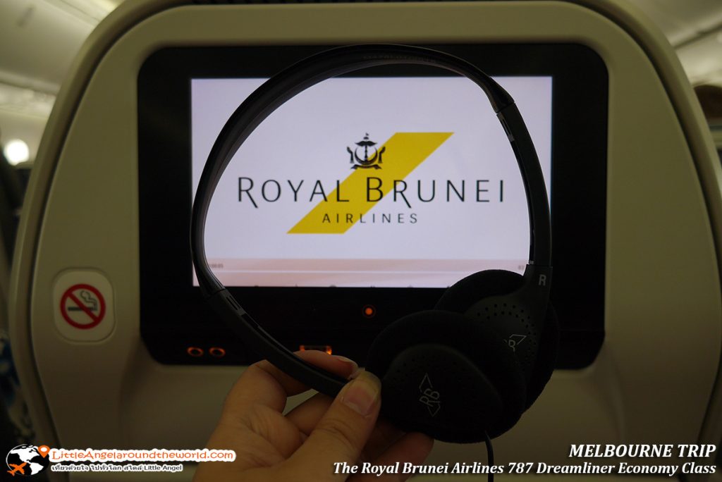 คู่หูความบันเทิงตลอดการเดินทาง : รีวิว Royal Brunei Airlines