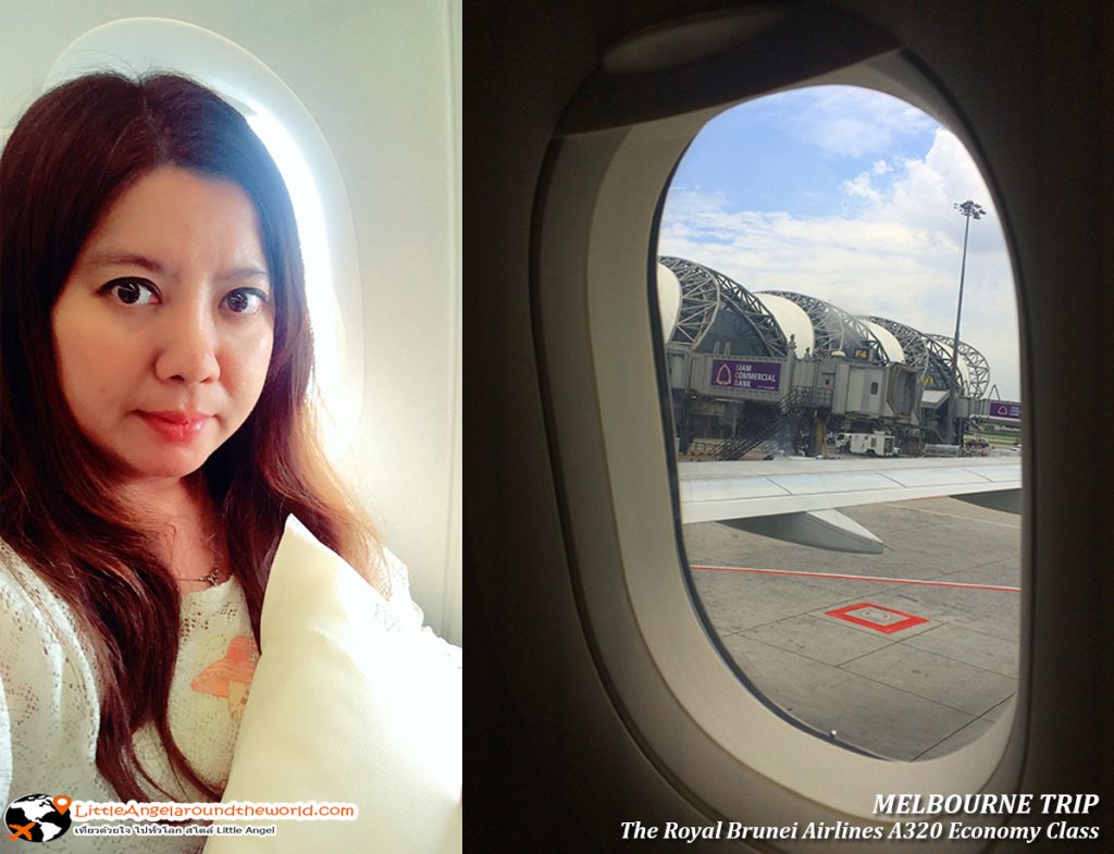 พร้อมออกเดินทางไปเมลเบิร์นด้วยสายการบิน รอยัล บรูไน แล้ว : รีวิวสายการบิน royal brunei ไป เมลเบิร์น