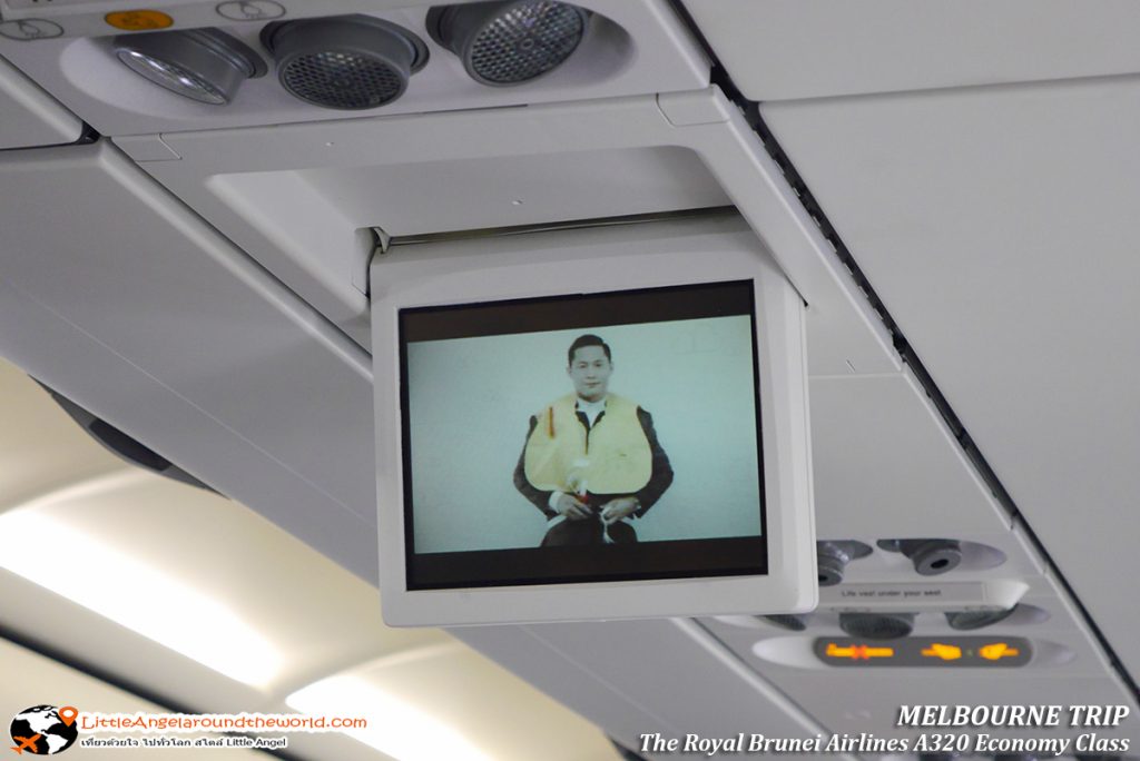แนะนำความปลอดภัยบนเครื่องบินด้วย วีดีโอทันสมัย : รีวิวสายการบิน royal brunei ไป เมลเบิร์น