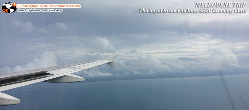 ท้องฟ้ายามบ่าย ช่างสดใส: รีวิวสายการบิน royal brunei ไป เมลเบิร์น