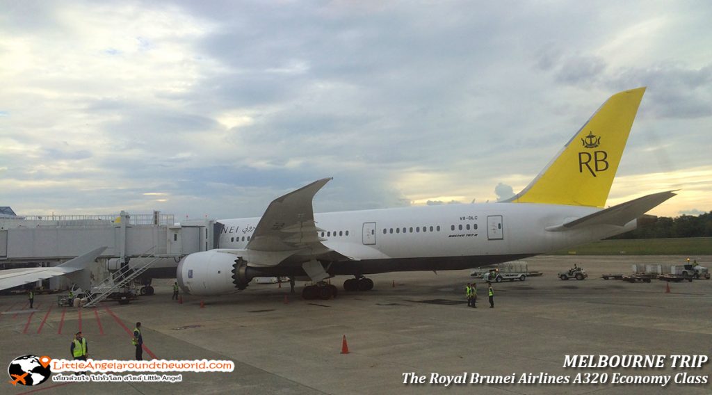 รอยัล บรูไน ละลานตาเต็มลานจอด ที่ สนามบิน บันดาร์เสรีเบกาวัน (Bandar Seri Begawan International Airport) : รีวิวสายการบิน royal brunei ไป เมลเบิร์น