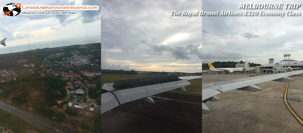 สนามบิน บันดาร์เสรีเบกาวัน (Bandar Seri Begawan International Airport) : รีวิวสายการบิน royal brunei ไป เมลเบิร์น