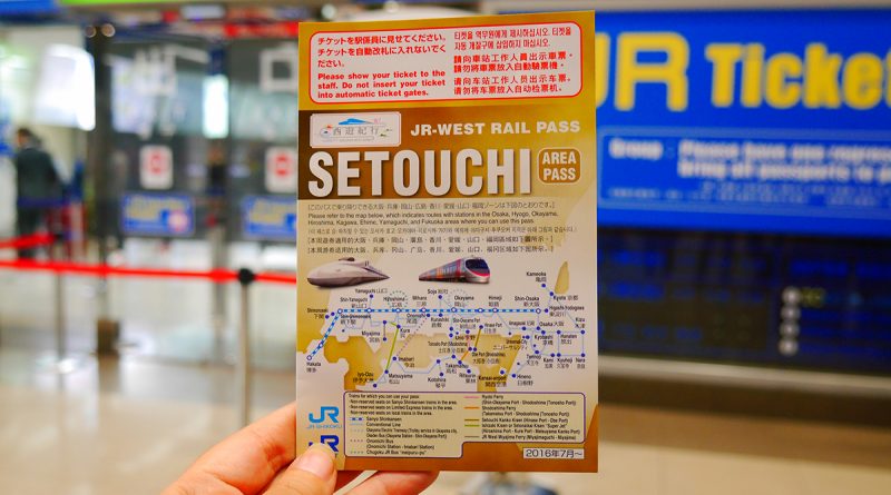 เที่ยวญี่ปุ่นฝั่นตะวันตก ด้วย Setouchi Pass (เซโตะอุจิ พาส) บัตรเดียวเที่ยวสุดคุ้ม