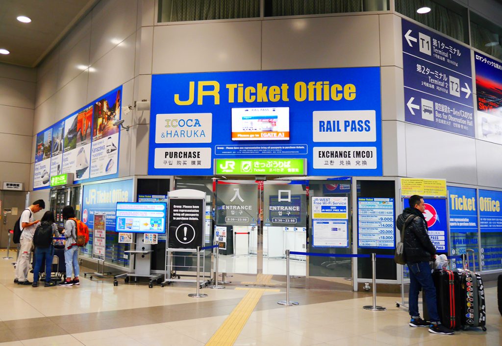 JR Ticket Office ที่สนามบินคันไซ : เที่ยวญี่ปุ่นฝั่นตะวันตก ด้วย Setouchi Pass (เซโตะอุจิ พาส)