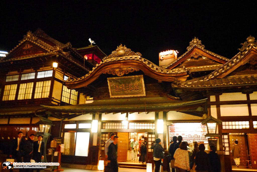 เที่ยว Setouchi : โดโงะออนเซน Dogo Onsen