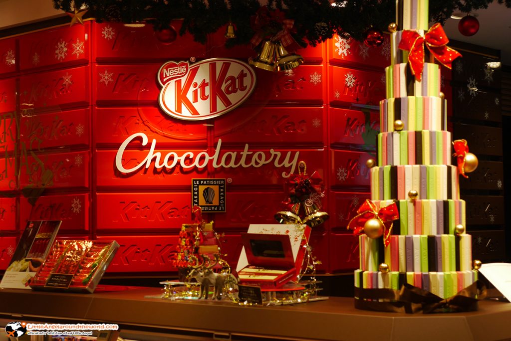 เที่ยว Setouchi : KitKat หายาก