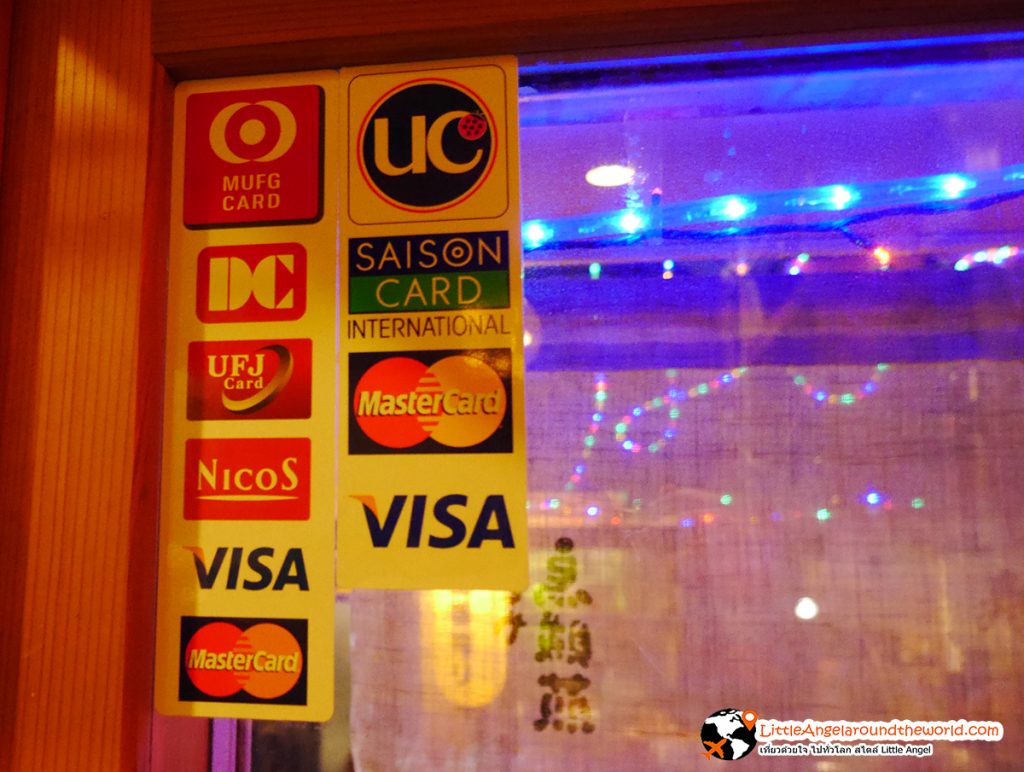 ร้าน IKASEN ที่ Miroku Yokocho และร้านค้าส่วนใหญ่สามารถชำระด้วยบัตรเครดิตได้ 
