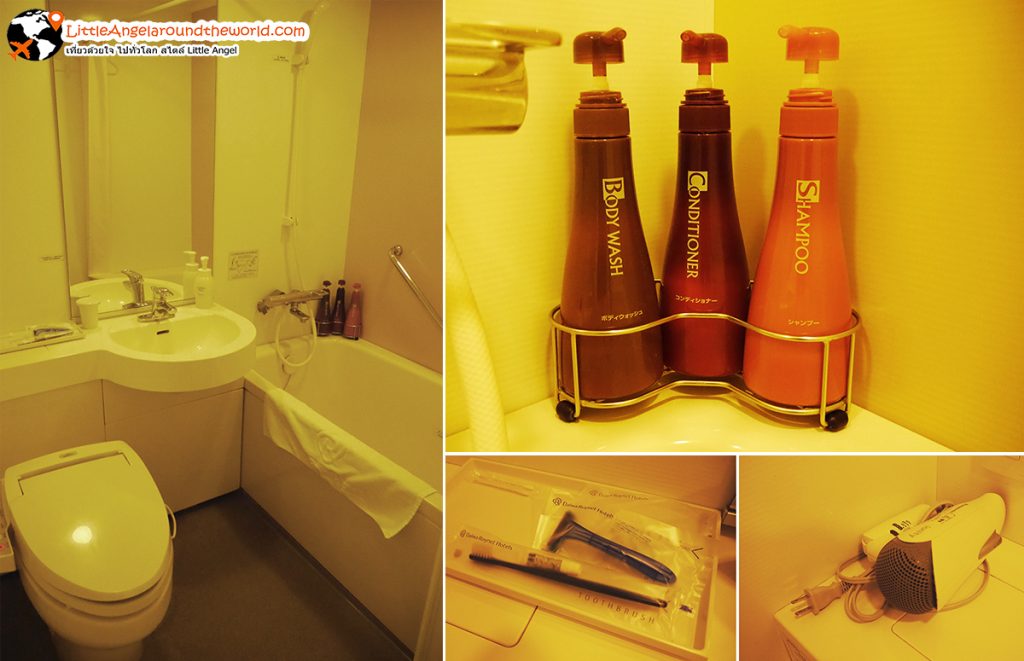 ภายในห้องน้ำ ของโรงแรม Daiwa Roynet Hotel Hachinohe : โรงแรมในฮะชิโนเฮะ(Hachinohe)