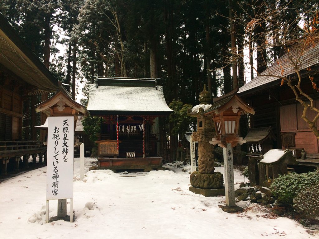 จุดขอพร ภายในบริเวณศาลเจ้า Kushihiki Hachimangu Shrine, ศาลเจ้าดังแห่ง Hachinohe, Aomori