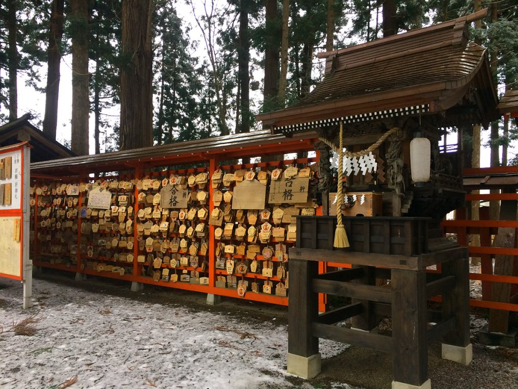 จุดขอพร ภายในบริเวณศาลเจ้า Kushihiki Hachimangu Shrine, ศาลเจ้าดังแห่ง Hachinohe, Aomori