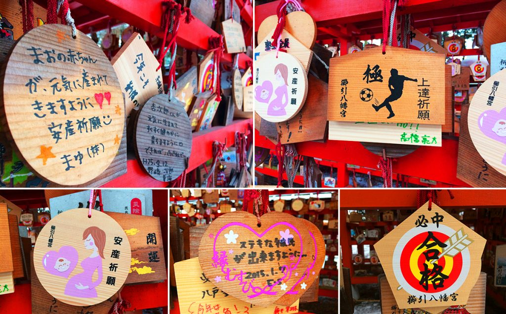 อยากได้พรด้านไหน ก็มาขอได้ที่นี่ ศาลเจ้า Kushihiki Hachimangu Shrine, ศาลเจ้าดังแห่ง Hachinohe, Aomori