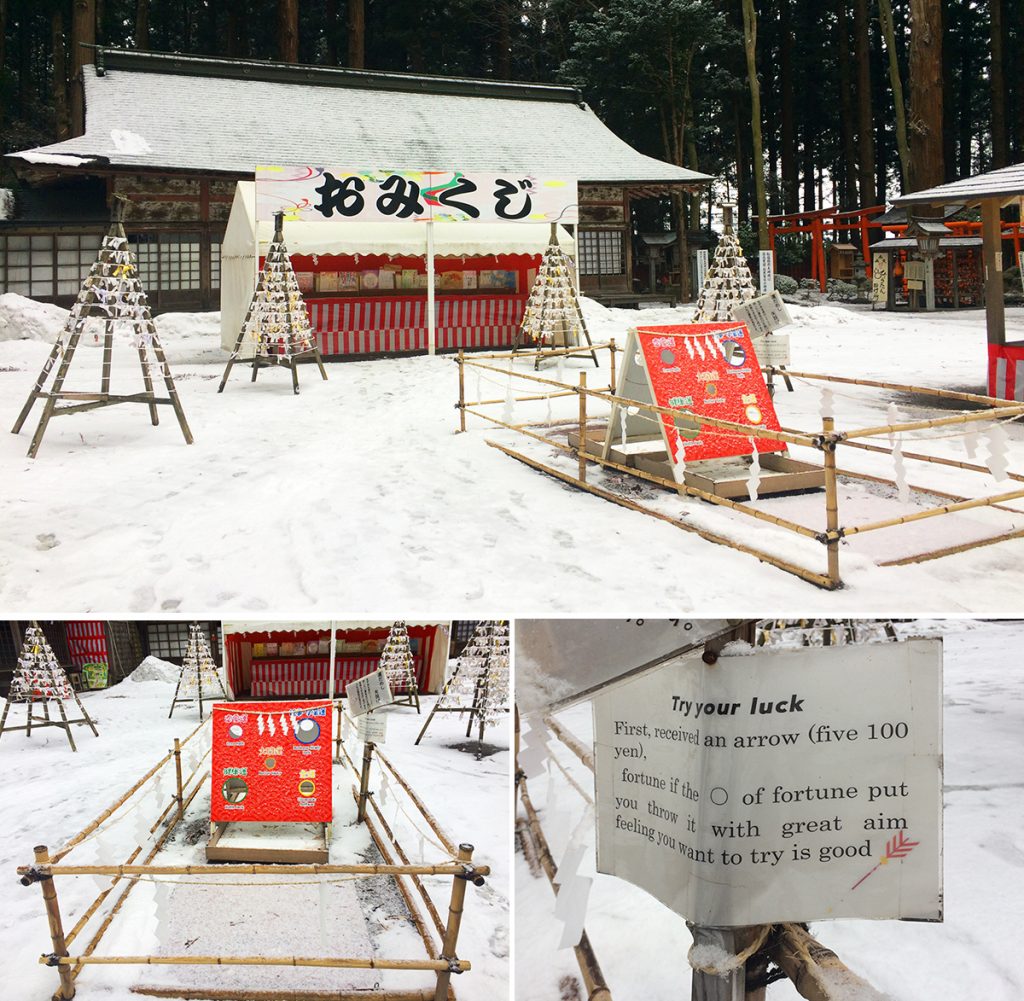 จุดขอพร ภายในบริเวณศาลเจ้า Kushihiki Hachimangu Shrine, ศาลเจ้าดังแห่ง Hachinohe, Aomori