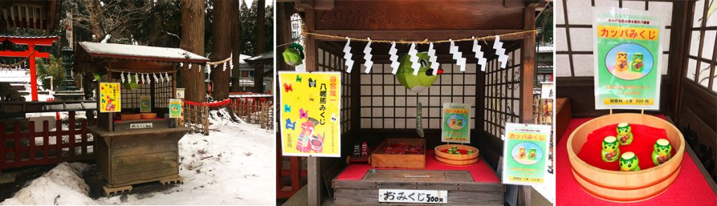 จุดขอพร ภายในบริเวณศาลเจ้า Kushihiki Hachimangu Shrine, ศาลเจ้าดังแห่ง Hachinohe, Aomori