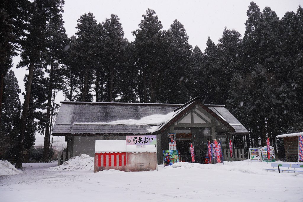 บรรยากาศหน้าศาลเจ้า Kushihiki Hachimangu Shrine, ศาลเจ้าดังแห่ง Hachinohe, Aomori