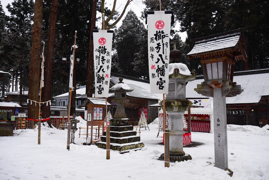 บรรยากาศภายในบริเวณศาลเจ้า Kushihiki Hachimangu Shrine, ศาลเจ้าดังแห่ง Hachinohe, Aomori