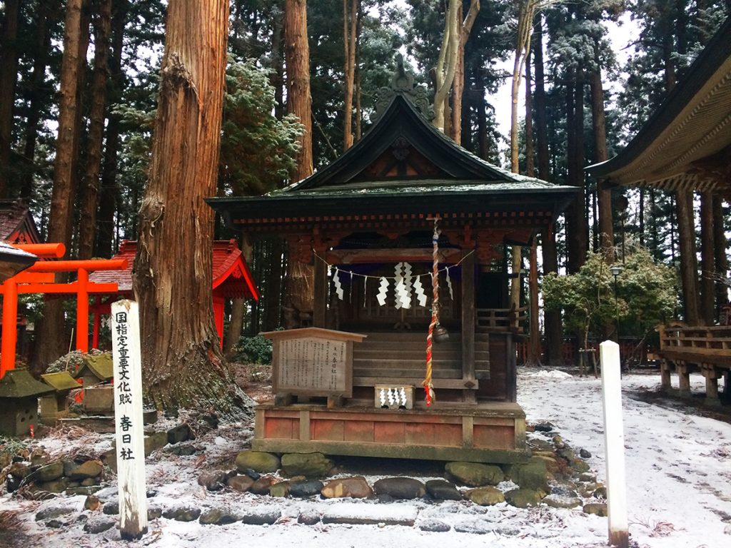 จุดขอพร ภายในบริเวณศาลเจ้า Kushihiki Hachimangu Shrine, ศาลเจ้าดังแห่ง Hachinohe, Aomori