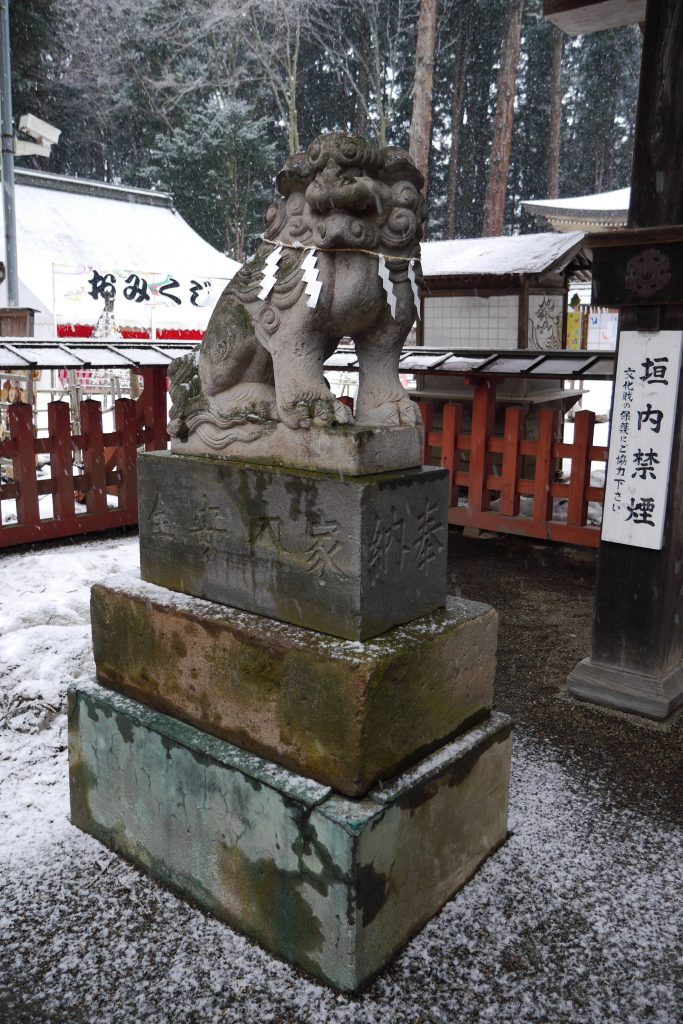 บรรยากาศหน้าศาลเจ้า Kushihiki Hachimangu Shrine, ศาลเจ้าดังแห่ง Hachinohe, Aomori