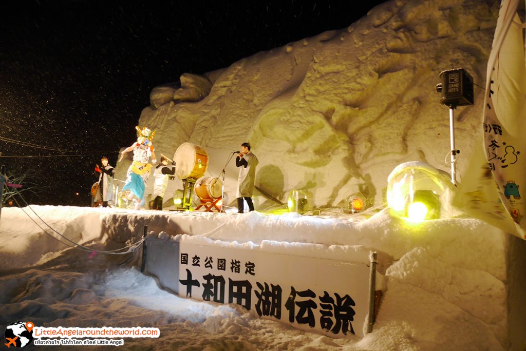 Towada Snow Festival 2017 เทศกาลหิมะชื่อดังของ Aomori : รีวิวที่เที่ยวอาโอโมริ