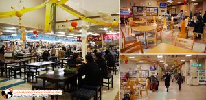 มุมที่นั่งสำหรับรับประทานอาหาร ที่ Hasshoku Center