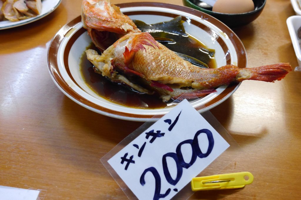 อาหารที่ ร้านอาหารใน ตลาด ร้านอาหารที่ ตลาด Mutsu-minato Ekimae Asaichi