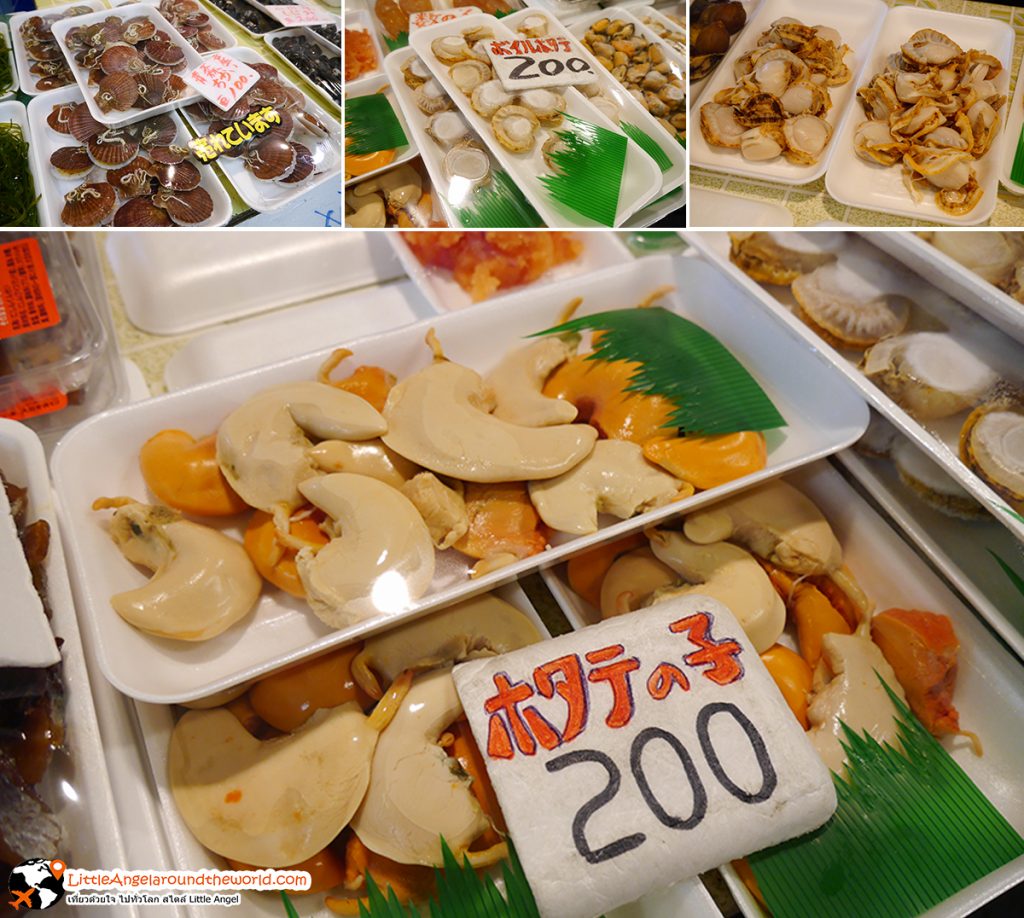 ว่าด้วยเรื่องของหอยที่ ตลาด Mutsu-minato Ekimae Asaichi เมือง Hachinohe จังหวัด Aomori