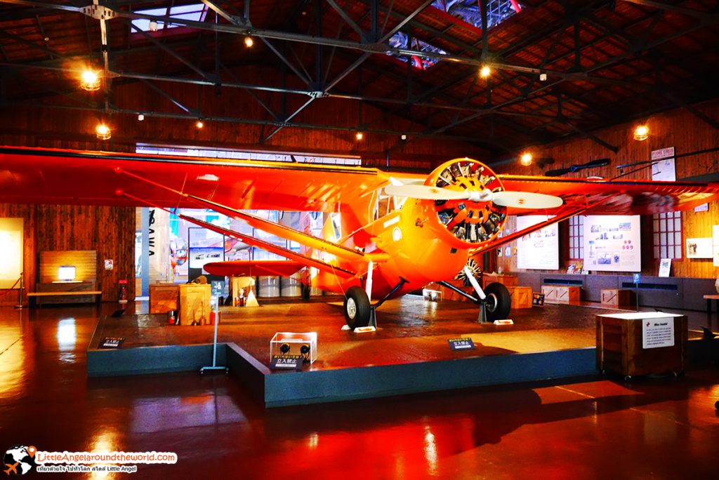 Miss Veedol จำลองจากลำจริง ถูกจัดแสดงไว้ที่ Misawa Aviation & Science Museum, Aomori : สถานที่ท่องเที่ยว Misawa