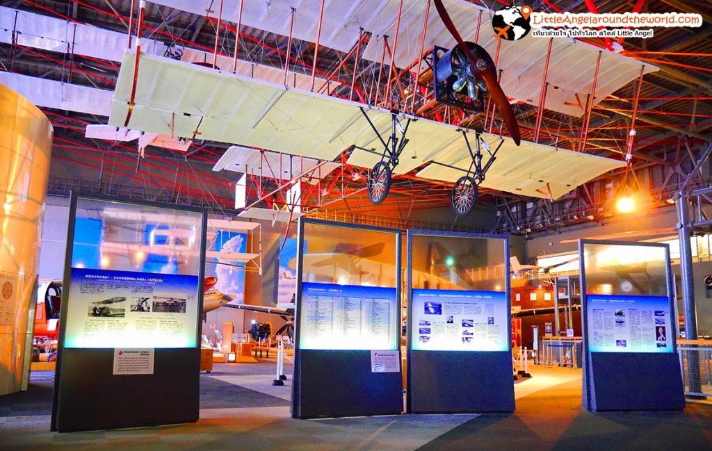 บรรยากาศด้านใน Misawa Aviation & Science Museum, Aomori : สถานที่ท่องเที่ยว Misawa