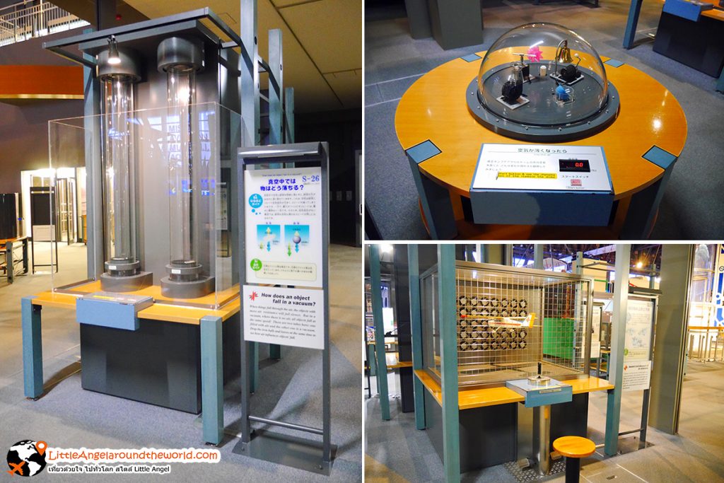 เปรียบเทียบขนาด น้ำหนักของแต่ละวัสดุได้น่าทึ่ง โซนเครื่องเล่น/กิจกรรมทางวิทยาศาสตร์มากมาย เล่นได้จริง : Misawa Aviation & Science Museum, Aomori : สถานที่ท่องเที่ยว Misawa