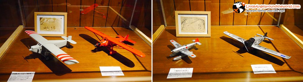 โซนจัดแสดงเครื่องบินพิเศษ ที่ Misawa Aviation & Science Museum, Aomori : สถานที่ท่องเที่ยว Misawa