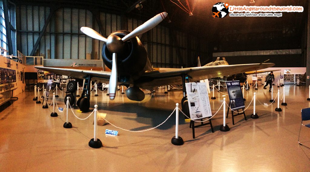 โซนจัดแสดงเครื่องบินพิเศษ ที่ Misawa Aviation & Science Museum, Aomori : สถานที่ท่องเที่ยว Misawa