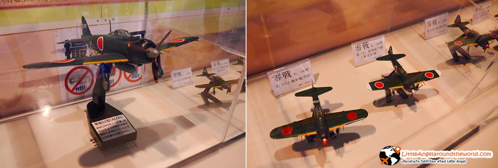 โซนจัดแสดงเครื่องบินพิเศษ ที่ Misawa Aviation & Science Museum, Aomori : สถานที่ท่องเที่ยว Misawa
