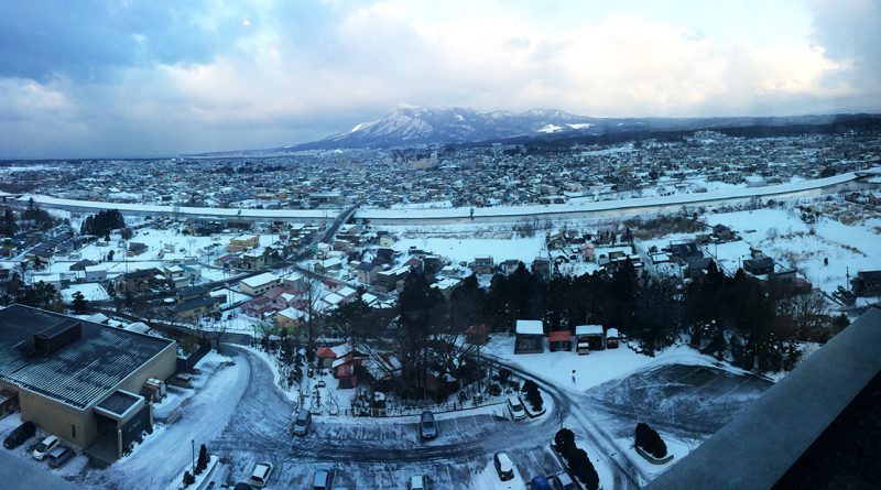 วิวจากหน้าต่างห้องพัก ที่ Mutsu Grand Hotel : รีวิวโรงแรมในเมือง Mutsu