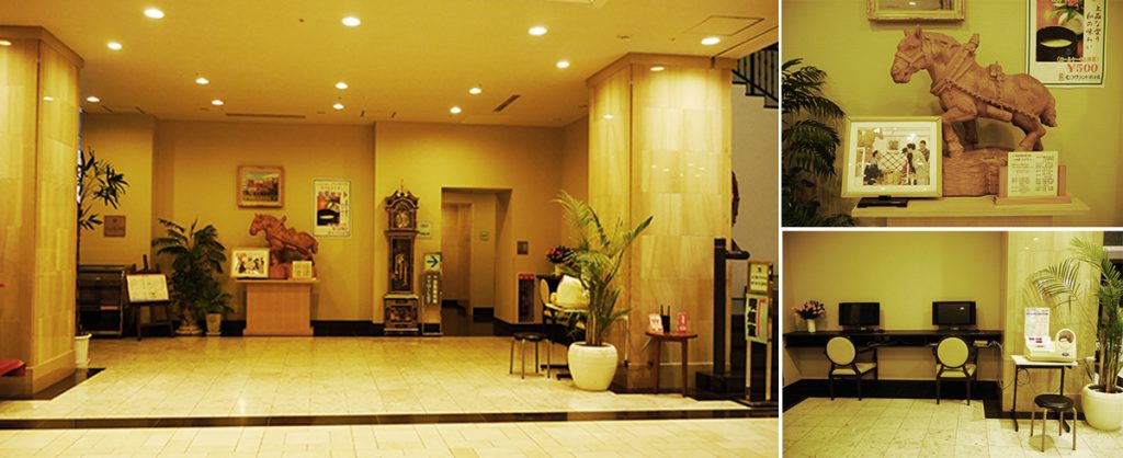บริเวณโถงรับรอง Mutsu Grand Hotel : รีวิวโรงแรมในเมือง Mutsu 