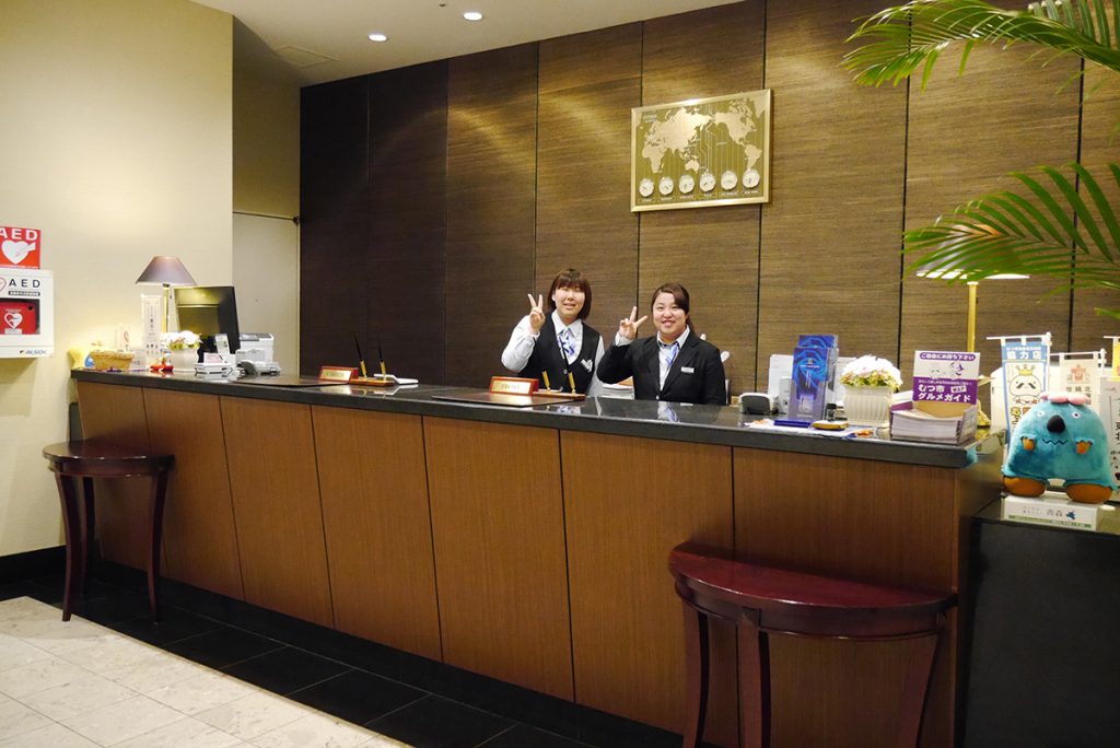 พนักงานโรงแรมนี้ น่ารักจัง Mutsu Grand Hotel : รีวิวโรงแรมในเมือง Mutsu 