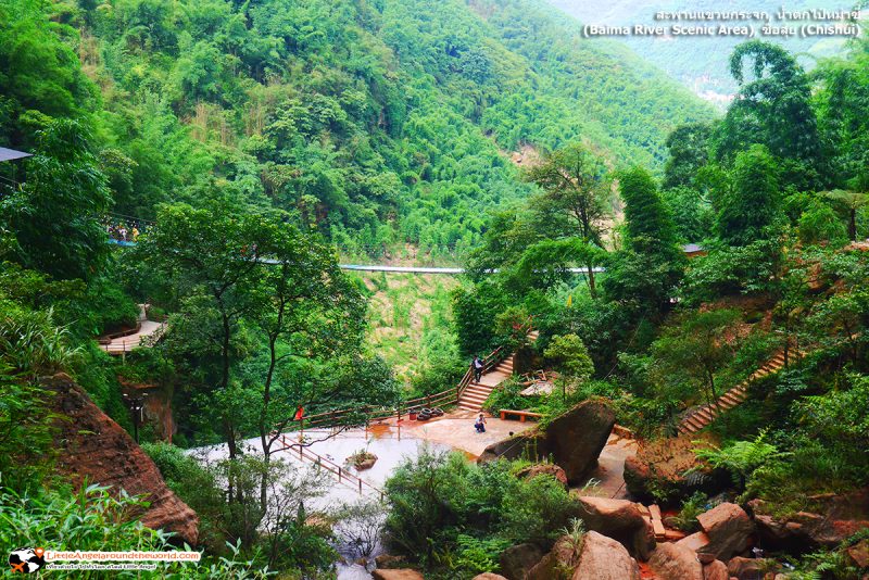 วิวด้านหน้าของน้ำตกไป๋หม่าซี่ (Baima River Scenic Area)